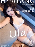 HuaYang花漾show 2024.10.12 VOL.612 绮里嘉ula(87)